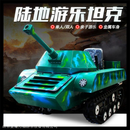 坦克车游乐设施 雪地履带坦克车报价 大型越野坦克车图片