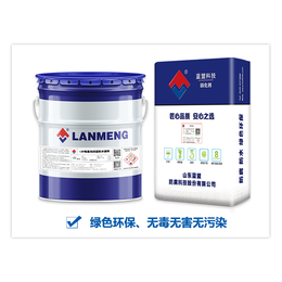 PLF水性环氧树脂防腐防水涂料