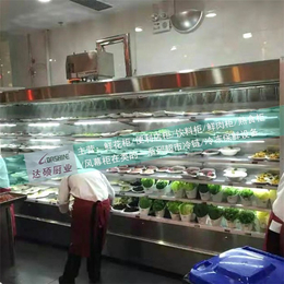 超市风幕柜制冷设备价格-赣州超市风幕柜制冷设备-达硕厨业