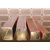 结晶器铜管价格行情-洛阳厚德金属(在线咨询)-结晶器铜管缩略图1