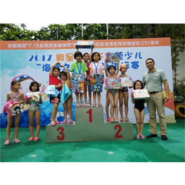 东城大脚鱼游泳俱乐部-游泳培训课程-儿童游泳培训课程