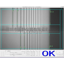 维修应力仪 玻璃表面应力仪 折原应力仪 FSM-6000LE