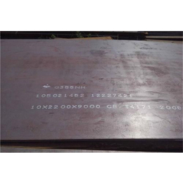中群钢铁耐候板(查看)-四川Q355qcNH钢板