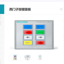 订货号6ED1055-4MH00-0BA1