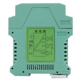 泰华仪表(图)-信号隔离器安全栅-信号隔离器