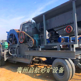 矿山机械选洗砂制砂设备供应商-启航疏浚厂家