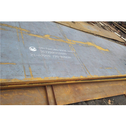 中群耐候钢板有限公司(查看)-安徽Q235qeNH耐候钢板