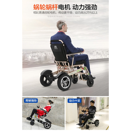 轮椅-康安德-天津便携电动轮椅