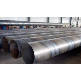 螺旋焊管*-螺旋焊管价格-铜仁地区螺旋焊管