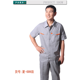 车间工作服定做哪家好-润怡服饰(在线咨询)-车间工作服定做