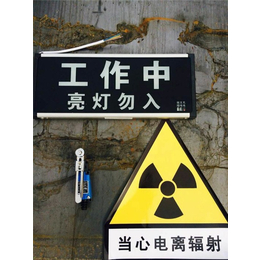 铅衣防护服-防护铅衣-山东宏兴防辐射(多图)