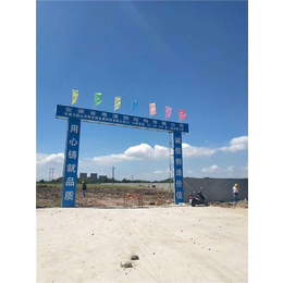钢结构厂家-安徽粤港钢结构厂房-钢结构生产厂家