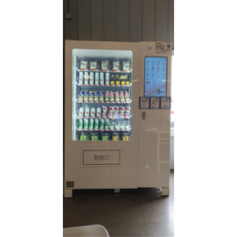 智能自动酸奶机厂家-智能自动酸奶机-新禾佳科技有限公司