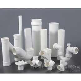 安徽PVC给水管-合肥明一品质保证-PVC给水管多少钱一米