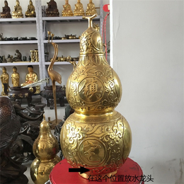 拉萨铜葫芦-厂家批发(图)-镇宅铜葫芦