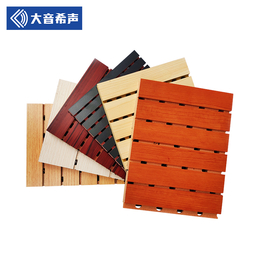 天津环保槽木吸音板品牌 木质隔音板 吸音板厂家