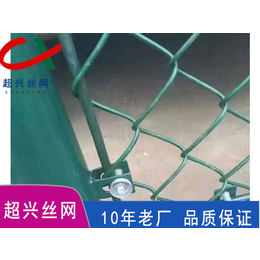 济宁围场护栏-超兴金属丝网-围场护栏价格