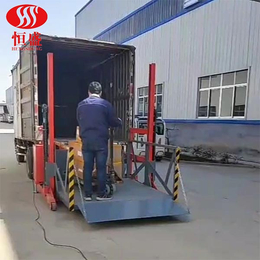 沧州电动装卸平台-恒盛机械(在线咨询)-电动装卸平台厂家