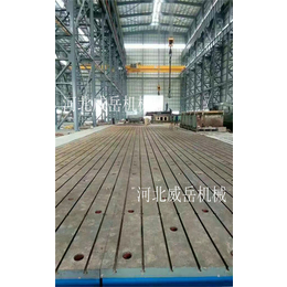 上海 箱型现货 焊接平台 T型槽平台 铸铁平台 现货供应