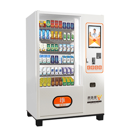 自动售卖机-惠逸捷全国联保-上海饮料自动售卖机
