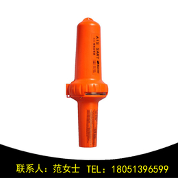 成都天奥T 1030A 船用AIS搜救应答器CCS 