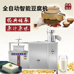 豆腐机-青州迪生-豆腐的制作机器