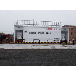 腾兴新能源(在线咨询)-滁州加油站厂家-移动加油站厂家