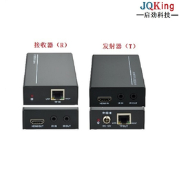 HDMI信号传输器-传输器-JQKing 启劲科技