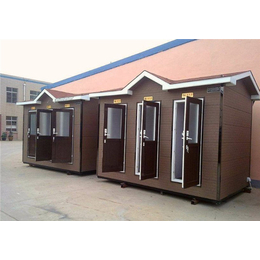 移动式厕所- 新智勇环保厂家*-移动式厕所销售