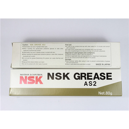 聚广恒自动化-NSK AS2-NSK AS2吸水优异