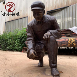 世隆铜雕塑-湘西大型运动主题人物铜雕塑