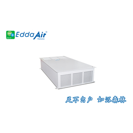 空气*消毒设备价格-承德消毒设备-利登环保
