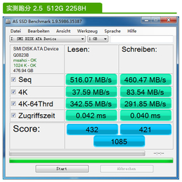 ssd固态硬盘-旭日名程-固态硬盘