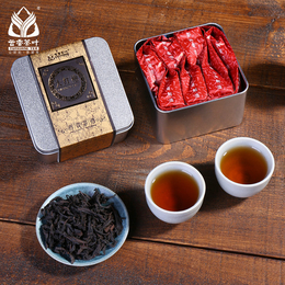大红袍*-漳州大红袍-云香茶业