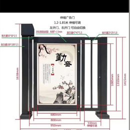 智能广告道闸价格-雅安广告道闸价格-德满金科诚信厂家(多图)