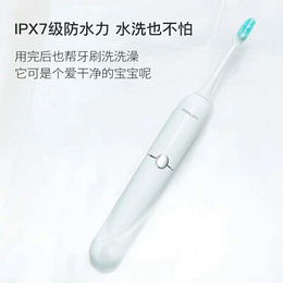 深圳电动牙刷加盟供应商-西马龙工厂(在线咨询)-电动牙刷
