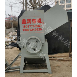 鑫涛塑料机械(在线咨询)-滨州粉碎机-矿泉水瓶粉碎机