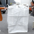 石膏粉吨袋防老化吨袋缩略图2