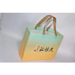 皮革礼品袋定制-广州昊祥(在线咨询)-广东礼品袋定制