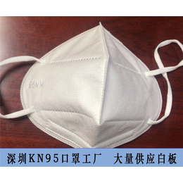 深圳一次性防护口罩-诺赛德可接订单-一次性防护口罩厂家批发