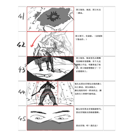 禹羿文化设计(图)-影视动画哪家强-影视动画