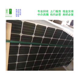 实验板太阳能组件电话多少-实验板太阳能组件-振昌*回收