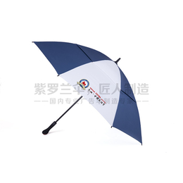 直杆高尔夫伞印刷-紫罗兰伞业(在线咨询)-高尔夫伞