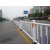 广州路中间隔离带护栏 道路锌钢防护栏杆 人行道围栏缩略图2
