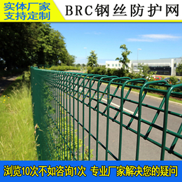 佛山项目部隔离围栏 通透围墙韩式护栏网 梅州厂区包塑铁丝围网