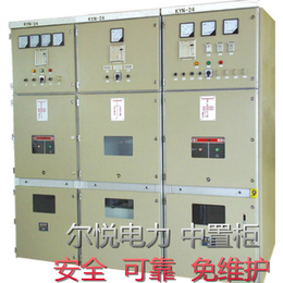 10kv环网柜厂商生产KYN28-12固体绝缘环网柜
