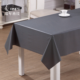 RNPT瑞年 厂家纯色棉麻桌布长方形餐桌布PVC防水台布
