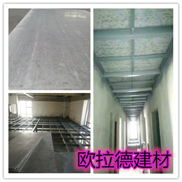 楼层板-天津钢结构楼板 案例-楼层板安装完毕