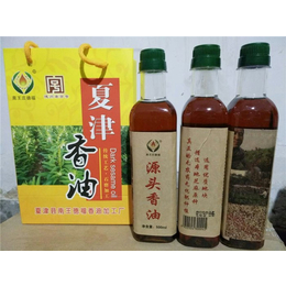 芝麻香油批发-南昌芝麻香油-德福农产品自产自销(多图)