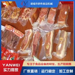 盒式包装机价格-张家口盒式包装机-研伟食品机械有限公司